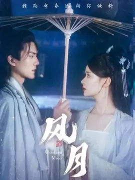 破晓行动刑侦电视剧全集